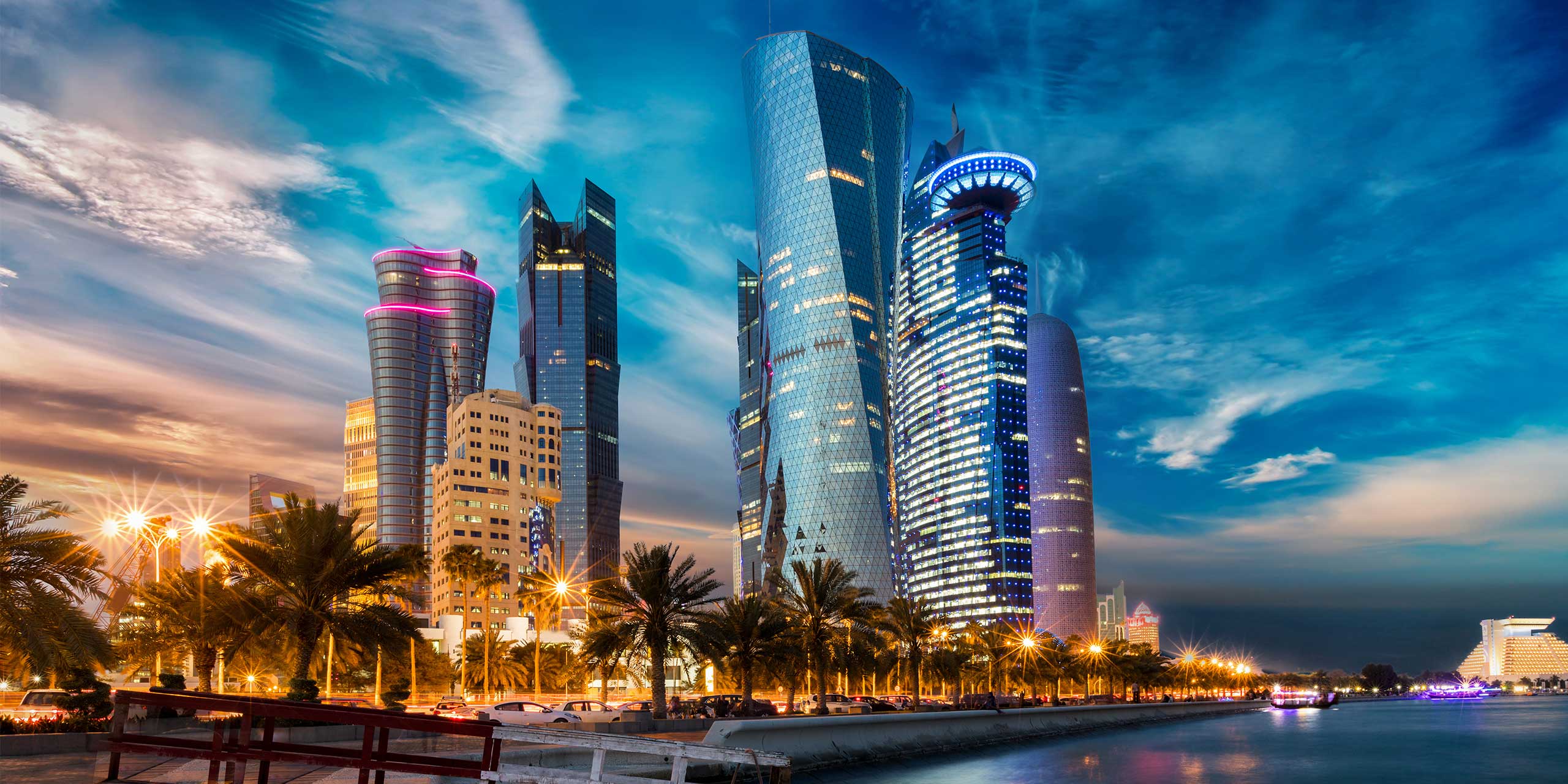 Qatar 🇶🇦